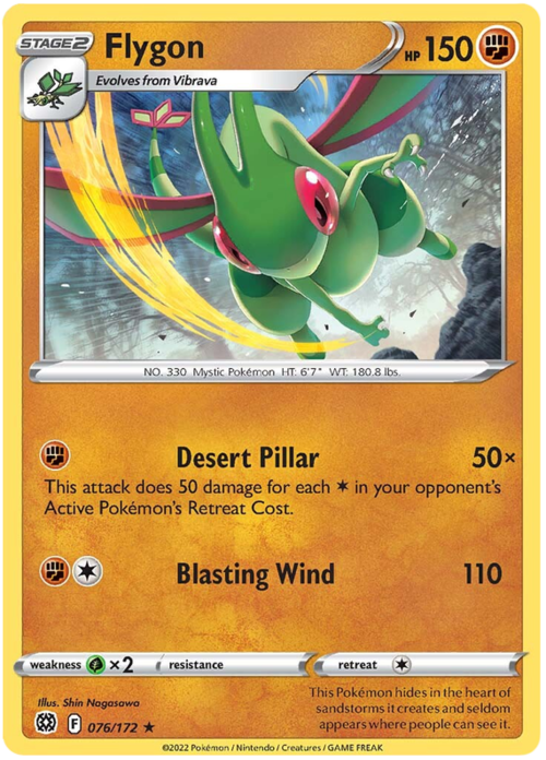 Flygon [Desert Pillar | Blasting Wind] Card Front