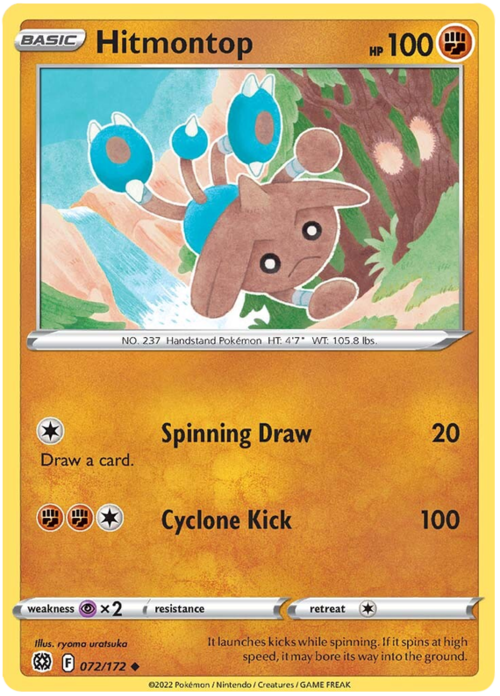 Hitmontop Card Front