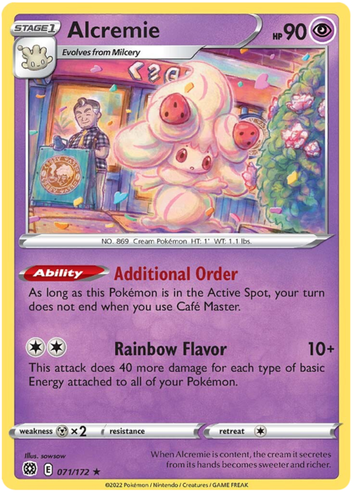 Alcremie [Additional Order | Rainbow Flavor] Card Front