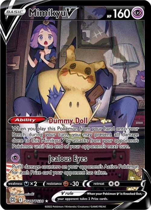 Mimikyu V [Dummy Doll | Jealous Eyes] Card Front