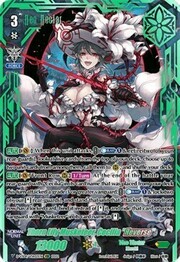 Thorn Lily Musketeer, Cecilia "Яeverse"