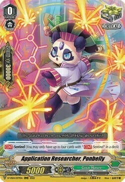 Application Researcher, Ponbelly Card Front