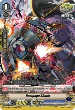 Rampage Shade [V Format] Card Front