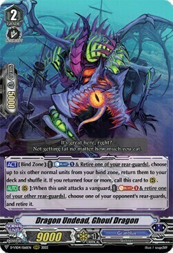 Dragon Undead, Ghoul Dragon Card Front