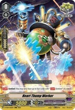 Heart Thump Worker Card Front
