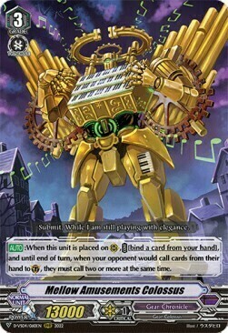 Mellow Amusements Colossus [V Format] Card Front