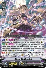 Steam Maiden, Elul [V Format]