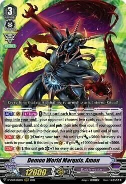Demon World Marquis, Amon [V Format] Card Front