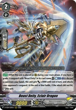 Beast Deity, Eclair Dragon [V Format] Card Front