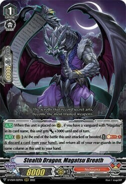 Stealth Dragon, Magatsu Breath [V Format] Card Front