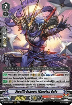 Stealth Dragon, Magatsu Gale [V Format] Card Front