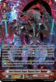 Covert Demonic Dragon, Magatsu Storm "Яeverse"
