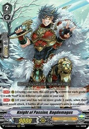Knight of Passion, Bagdemagus [V Format]
