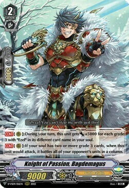Knight of Passion, Bagdemagus Card Front