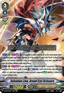 Salvation Lion, Grand Ezel Scissors [V Format] Card Front