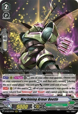 Machining Armor Beetle [V Format] Card Front