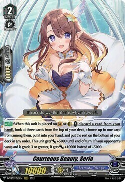 Courteous Beauty, Seria [V Format] Card Front