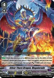 Silver Thorn Dragon, Megalorude [V Format]
