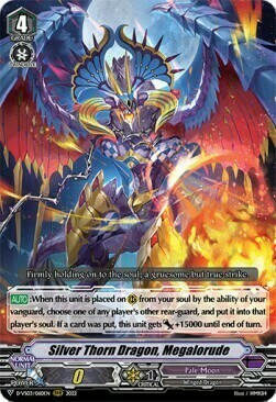 Silver Thorn Dragon, Megalorude Card Front