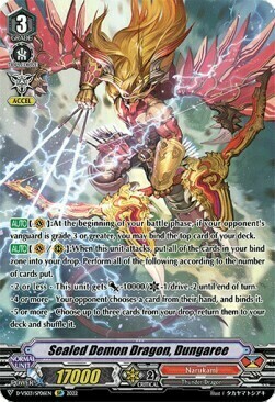 Sealed Demon Dragon, Dungaree Card Front