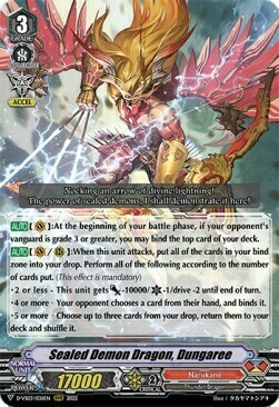 Sealed Demon Dragon, Dungaree Card Front