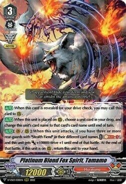 Platinum Blond Fox Spirit, Tamamo Card Front