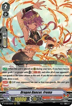 Dragon Dancer, Frema Card Front