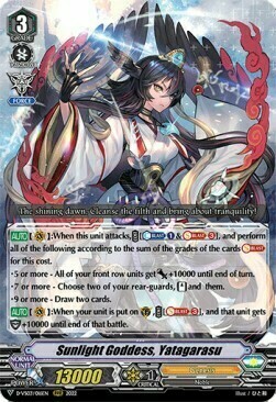 Sunlight Goddess, Yatagarasu Card Front