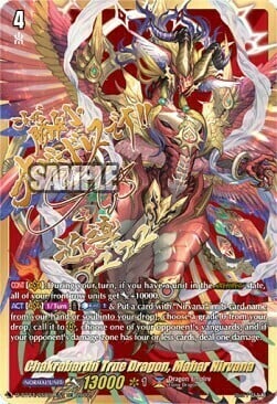 Chakrabarthi True Dragon, Mahar Nirvana [D Format] Card Front