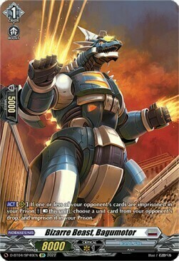 Bizarre Beast, Bagumotor Card Front