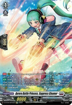 Aurora Battle Princess, Suppress Gleamer [D Format] Card Front