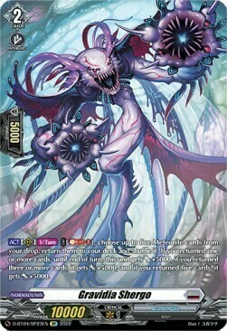 Gravidia Shergo [D Format] Card Front