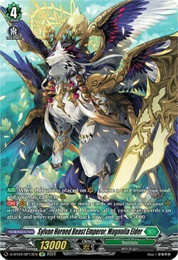 Sylvan Horned Beast Emperor, Magnolia Elder [D Format] Card Front