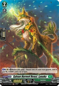 Sylvan Horned Beast, Lyouka Card Front