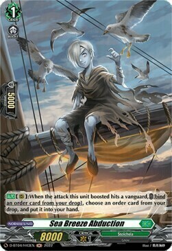 Sea Breeze Abduction Card Front
