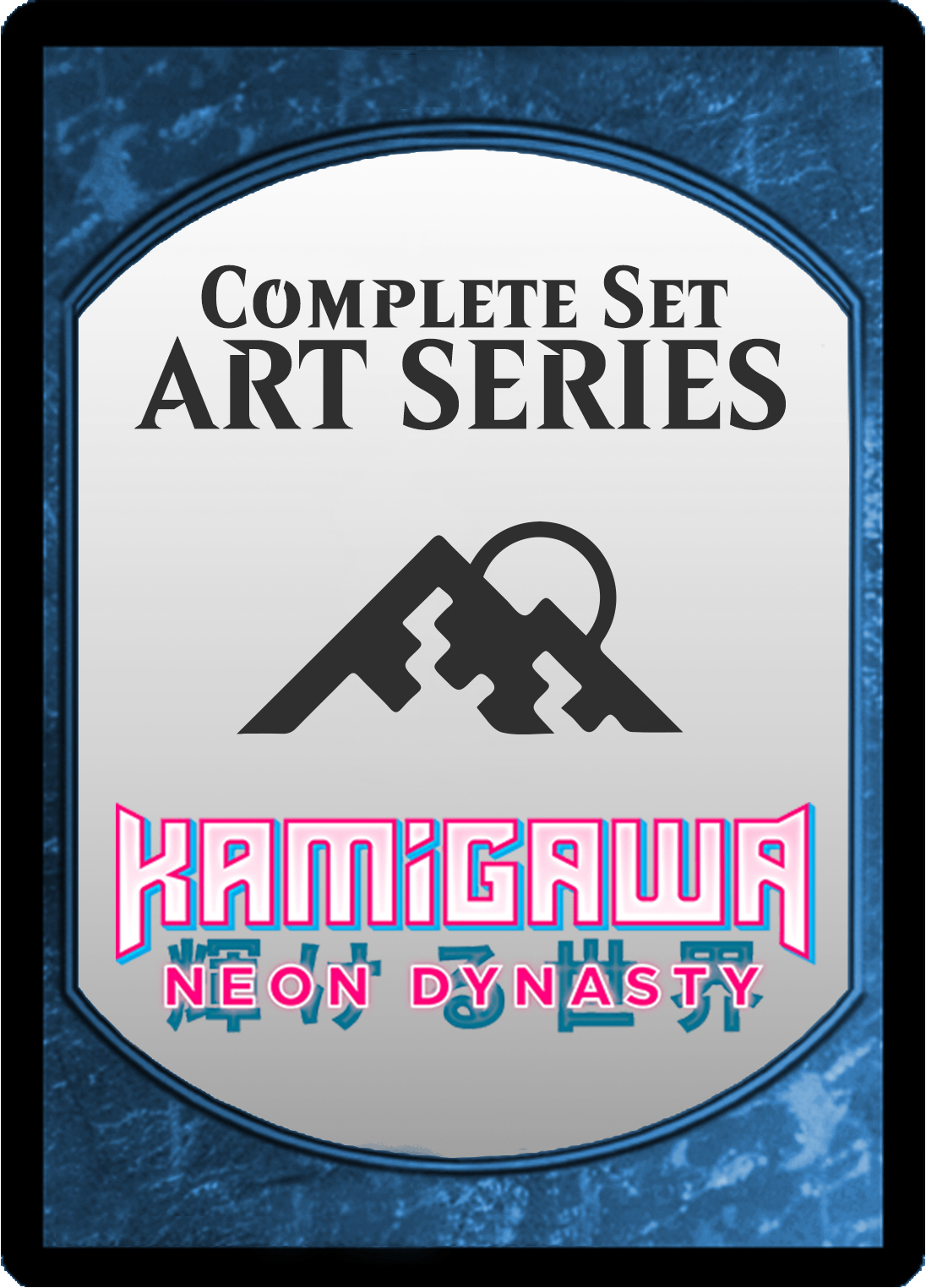 Kamigawa: Neon Dynasty | Art Series Complete Set