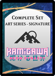 Kamigawa: Neon Dynasty: Extras: Art Series Set