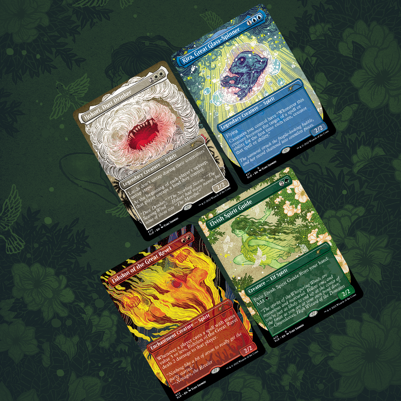 Secret Lair Drop Series: Special Guest | Yuko Shimizu Set