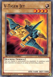 V-Tiger Jet · Common 004