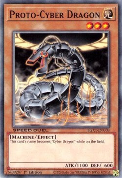 Proto-Cyber Dragon Card Front