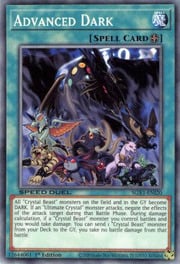 Advanced Dark · Common 020
