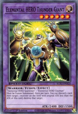Elemental HERO Thunder Giant Card Front