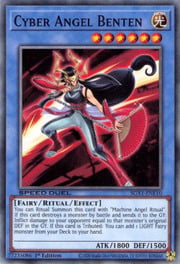Cyber Angel Benten · Common 010