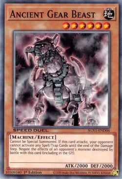 yugioh gx beast cards Crystal Emerald Tortoise - BLCR-EN049 Ultra Rare YuGiOh GX Gladiator's Assault Secret