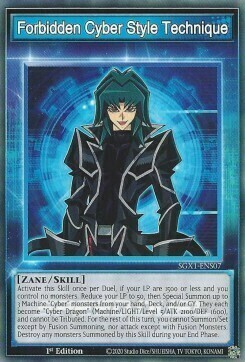 Forbidden Cyber Style Technique Card Front