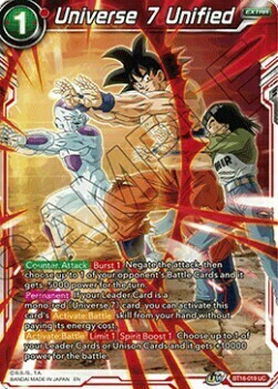 Universe 7 Unified Card Front