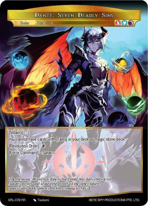 Dante, Seven Deadly Sins // Order of Satan Card Front