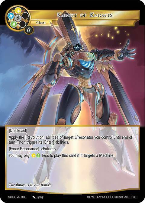 Knight of Knights Card Front