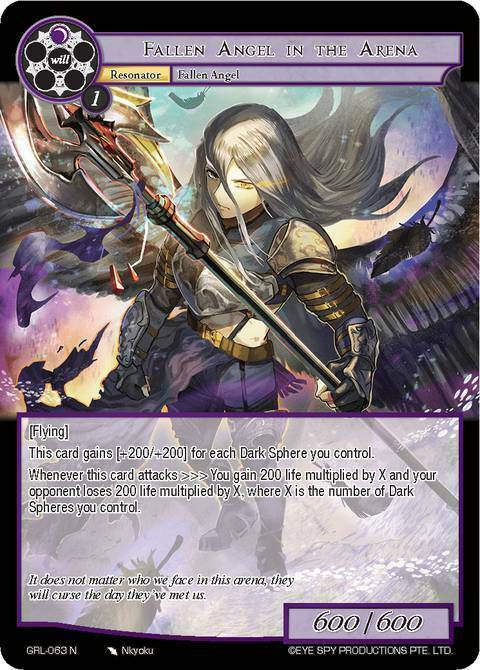 Fallen Angel in the Arena Card Front