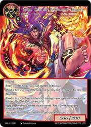Agni, God of Rampaging Flames